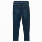 Jegginsy z dopasowaną nogawką Cool Club