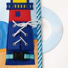 Jolly Designs. Magiczna Ryba. Tablica manipulacyjna. Książeczka sensoryczna