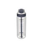 Kambukka, Lagoon, butelka na wodę, Clear 2.0, 750 ml