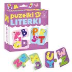 Kangur, Puzzelki Literki, puzzle