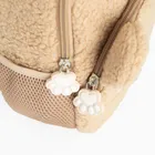 Kayokki, plecak dla przedszkolaka, Miś