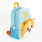 Kayokki, plecak dla przedszkolaka, Pies