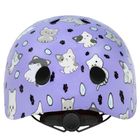 Kidwell, Orix Plus, kask ochronny, kotki, rozmiar 52-56 cm