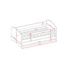 Kocot Kids, Babydreams, łóżko z szufladą, białe, bambi, 70-140 cm