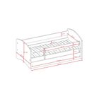 Kocot Kids, Babydreams, łóżko z szufladą i materacem, białe, kosmos, 70-140 cm