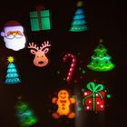 Koopman, projektor, rzutnik LED, wymienne klisze