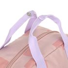 Lassig, Pattern Party, plecak dla przedszkolaka, Rose