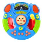 Lean Toys, kierownica interaktywna z projektorem