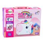 Lean Toys, klocki konstrukcyjne, jednorożce, 228 elementów