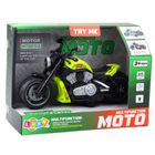 Lean Toys, motocykl na baterie, zielony