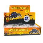 Lean Toys, pająk, gniotek z kulkami żelowymi, czarny, 1 szt.