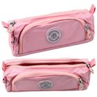 Lean Toys, piórnik saszetka, podwójny, 1 szt.