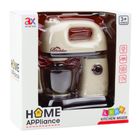 Lean Toys, robot mikser kuchenny dla dzieci obracająca się końcówka, 360° światła biały