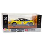 Lean Toys, samochód metalowy sportowy światła dźwięki napęd żółty, 1:22