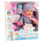 Lean Toys, siusiająca lalka bobas z akcesoriami, 35 cm