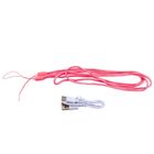 Lean Toys, walkie-talkie z wideo rozmową, różowe