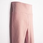 Legginsy dziewczęce, różowe, Nicol