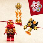 LEGO NINJAGO, Smocza moc Kaia - salto spinjitzu, 71777