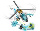 LEGO NINJAGO, Szurikopter, 70673