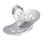 Lovi, Botanic Boy, smoczek silikonowy, dynamiczny, 6-18m, 2 szt.