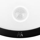 Maclean, lampa LED z czujnikiem ruchu, 10W, IP65, czarna
