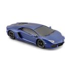 Maisto Tech, Lamborghini Aventador Coupe, pojazd zdalnie sterowany, 1:24
