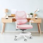 Mark Adler, Junior 5.3, fotel obrotowy, różowy