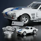 Mattel Brick Shop, Hot Wheels, Elite Series Corvette Grand Sport, klocki, 918 elementów