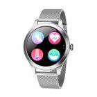 Maxcom, Fit FW42, smartwatch, srebrny