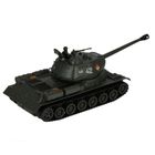 Mega Creative, czołg, pojazd wojskowy zdalnie sterowany