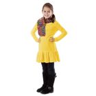 Melissa & Doug, Krosno tkackie, zestaw