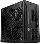 MSI, zasilacz, MPG A1250GS, 1250W, PCIE5, 80+ Gold, ATX 3.1