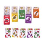 Muduko, Warzywa Wartościowe, gra karciana