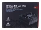 Noctua, chłodzenie CPU, NH-L9i-17xx Chromax Black