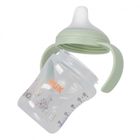 Nuk, Kubuś Puchatek, Perfect Match, butelka do nauki picia z ustnikiem niekapkiem, 150 ml