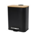 Nuxio, Zetru, wąski kosz łazienkowy z bambusem, 5l