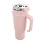 Orion, kubek termiczny z uchwytem, stalowy, różowy, 1,2l