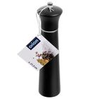 Orion, młynek do pieprzu i soli, drewniany, czarny, 21,5 cm