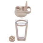 Orion, shaker treningowy z kulką tritan, beżowy, 700 ml