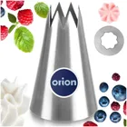 Orion, tylka do dekoracji, stalowa, gwiazda