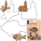 Orion, wykrawacze do ciastek, stalowe, 3 szt.