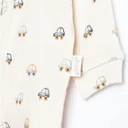 Pajac chłopięcy, beżowy, Nicol