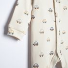 Pajac chłopięcy, beżowy, Nicol