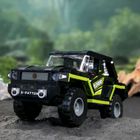 Pantasy, G-Patton XT, pojazd, klocki konstrukcyjne, 323 elementy