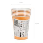 PartyDeco, kubeczki papierowe, jasny pomarańczowy, 250 ml, 6 szt.