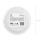 PartyDeco, talerzyki papierowe, czerwony, 18 cm, 6 szt.