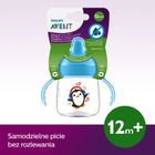 Philips Avent, Pingwinek, kubek bez rozlewania, czarny, 12m+, 260 ml
