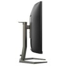 Philips, monitor, 31.5", 32M1C5200W, VA, Curved, 240Hz, HDMIx2, DP, HAS