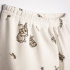 Piżama dziewczęca, beżowa, Nicol