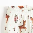 Piżama dziewczęca, ecru, Nicol